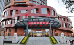 2026年温暖晚年！新